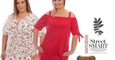 Bemutatjuk, hogy mit nem érdemes viselned molettként! 